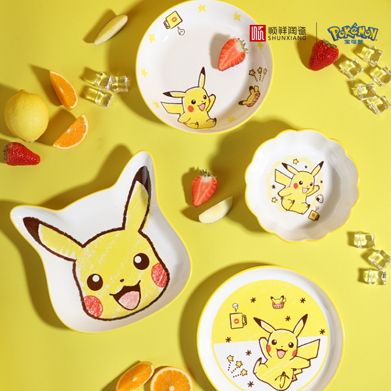 Baby Food Under 1 Year - Louça de Cerâmica Pokémon SHUNXIANG, Tigela
