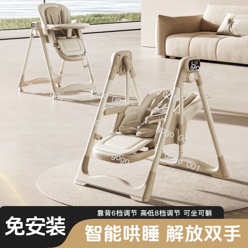 Baby Food Eating Chair - Cadeira Alta Multifuncional Inteligente e Confortável