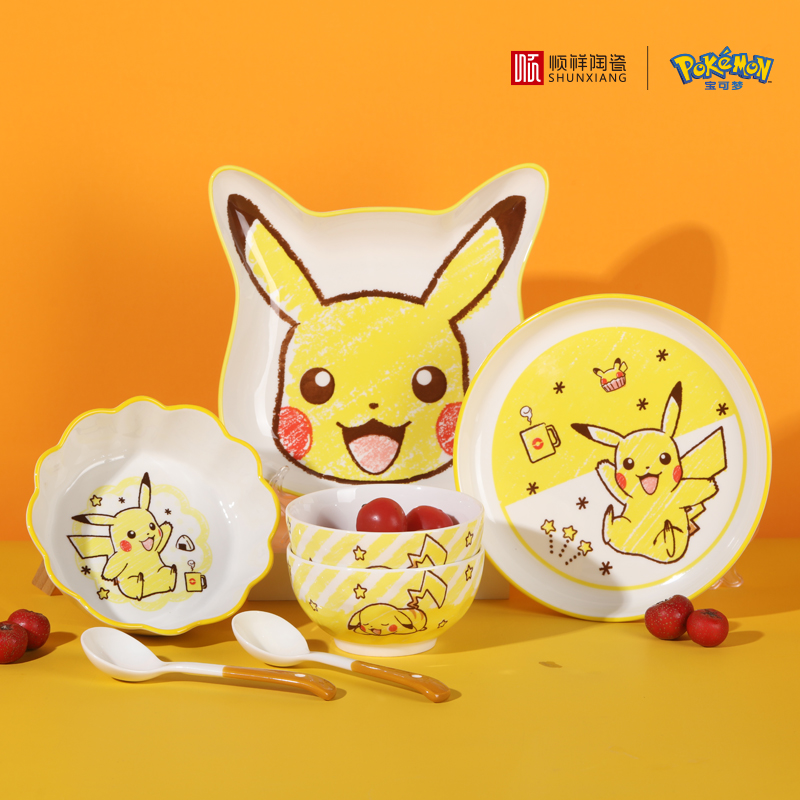 Louça de Cerâmica Pokémon SHUN - Baby Food Under 1 Year avaliação e preço