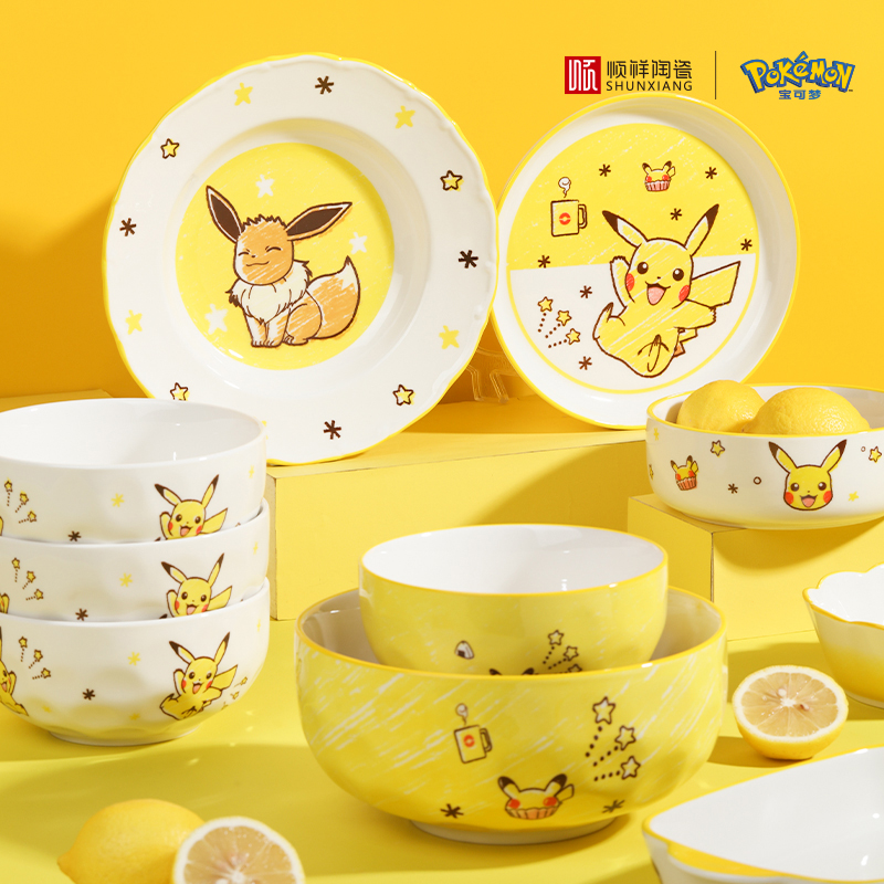 Louça de Cerâmica Pokémon SHUN - Baby Food Under 1 Year avaliação e preço