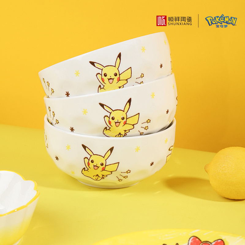 Louça de Cerâmica Pokémon SHUN - Baby Food Under 1 Year avaliação e preço