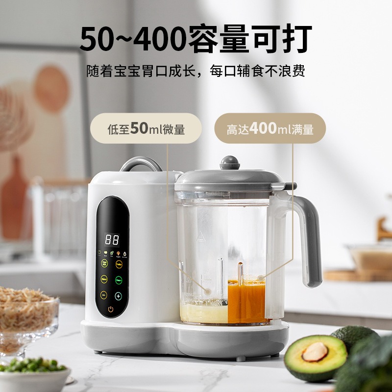 Máquina Automática de Preparaç - Baby Food With Iron avaliação e preço
