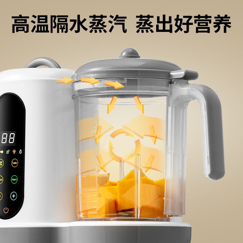 Máquina Automática de Preparaç - Baby Food With Iron avaliação e preço