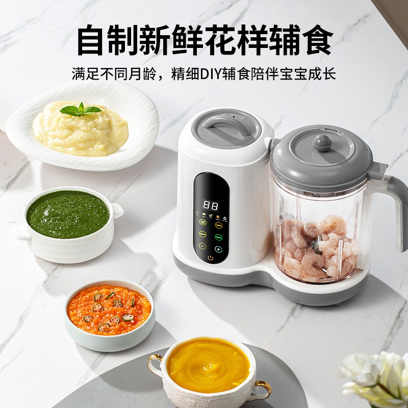 Máquina Automática de Preparaç - Baby Food With Iron avaliação e preço