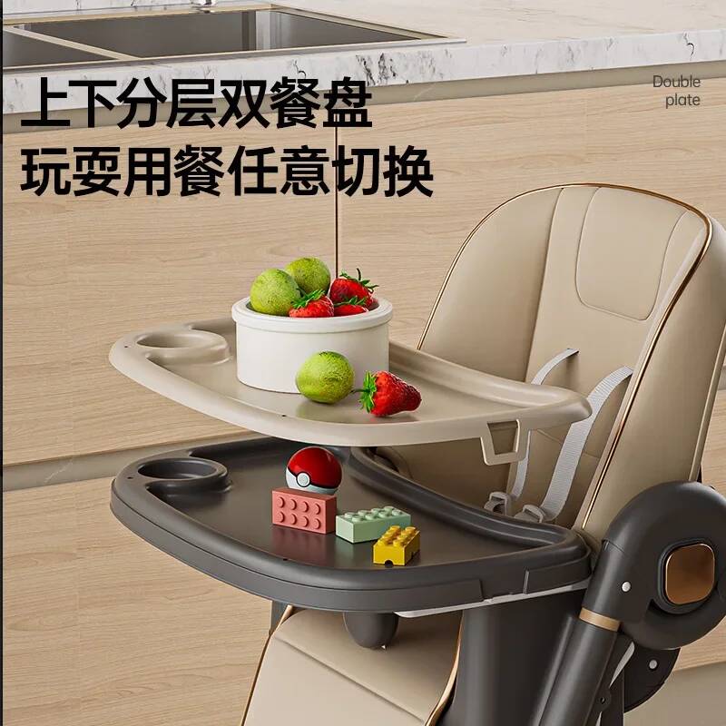 Cadeira Alta Multifuncional pa - Baby Food Eating Chair avaliação e preço