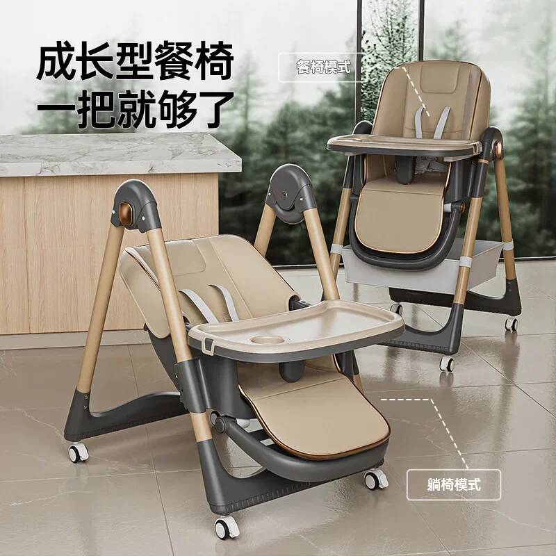 Cadeira Alta Multifuncional pa - Baby Food Eating Chair avaliação e preço