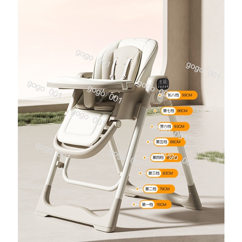 Cadeira Alta Multifuncional In - Baby Food Eating Chair avaliação e preço